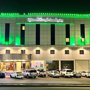 Wahaj Al Mesak Units 4*, Dammam Saudi Arabia