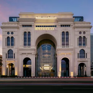 The Galleria Jeddah, Curio Collection By Hilton 5*, Jeddah Saudi Arabia