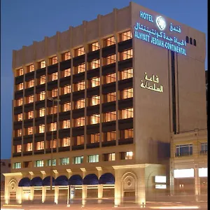 Golden New Hayatt 2*, Jeddah Saudi Arabia