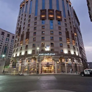 Dar Al Eiman Al Manar 3*, Medina Saudi Arabia