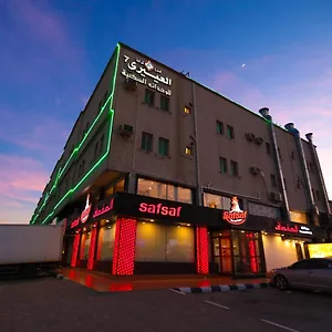 Al Eairy -aldamam 7 , Dammam Saudi Arabia