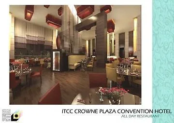 Crowne Plaza Riyadh - Rdc Hotel & Convention, An Ihg Hotel